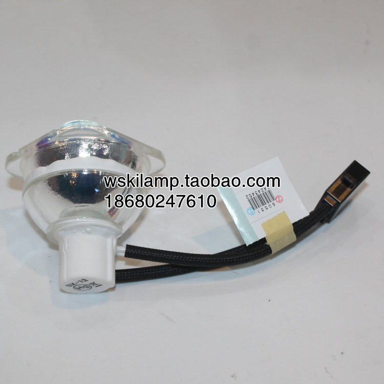 夏普XG-KB480WA/XG-KB500UA/XG-KB580UA/XG-KB400WA投影机/仪灯泡