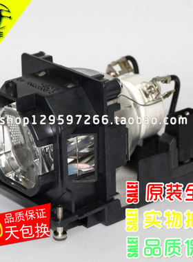 适用于松下PT-WX4100/XW281C xw33605stc投影机/仪灯泡