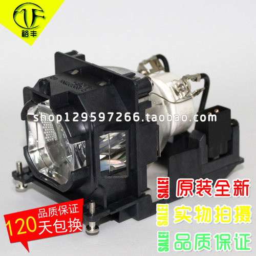 UX413CET-LAL500C投影机灯泡