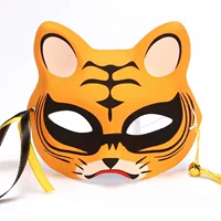 Тигр апельсин