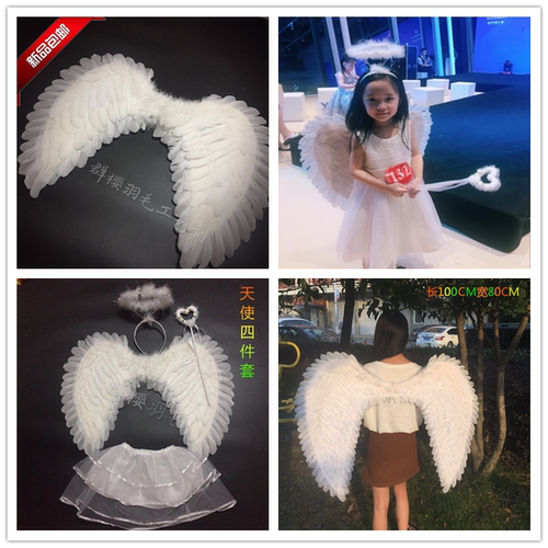 天使羽毛翅膀儿童万圣节道具花童
