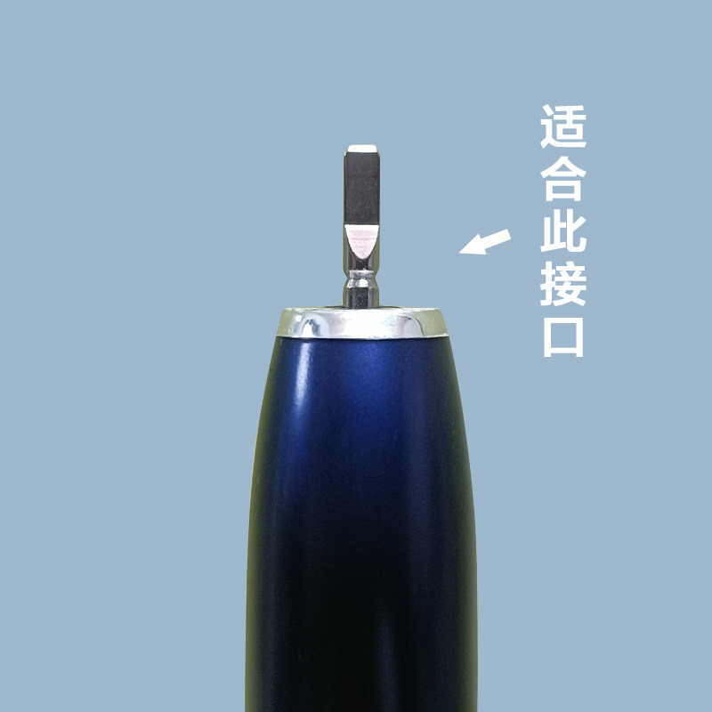 家家选电动牙刷头适配于效力爽硬毛软毛成人声波代替款声波D9清洁