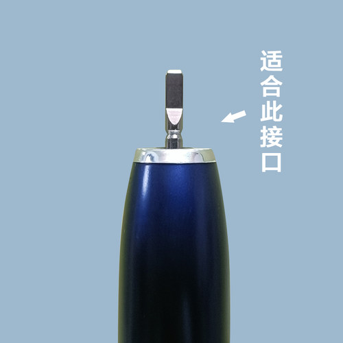 家家选电动牙刷头适用于Huaxi life花喜代替款声波硬毛软毛替换款