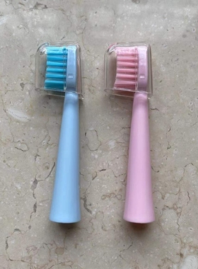 家家选电动牙刷头适用于美奢MT202-03替换成人声波蓝色粉色代替款
