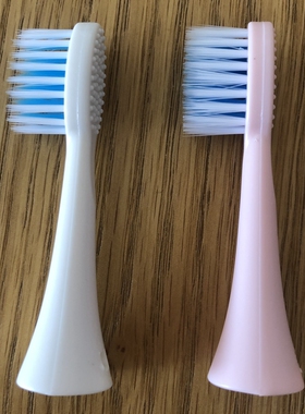 家家选电动牙刷头适用于MEEEGOU米狗塑料轴圆锥旋转替换W型MX615