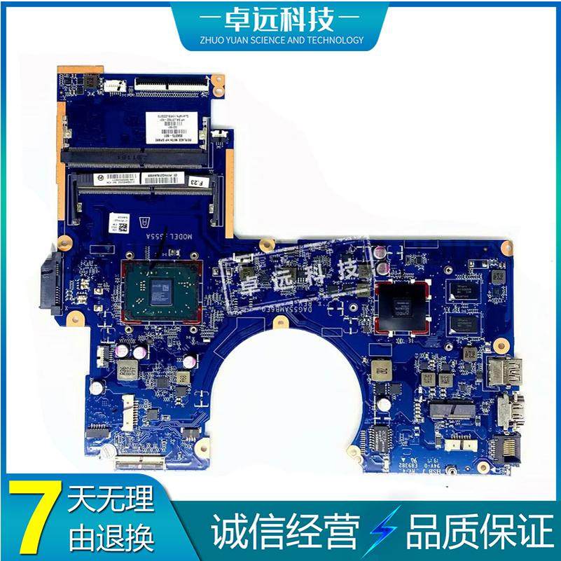 惠普  HP 15-AW 主板 A6 A9 A10 DAG54AMB6D0  DAG55AMB6E0