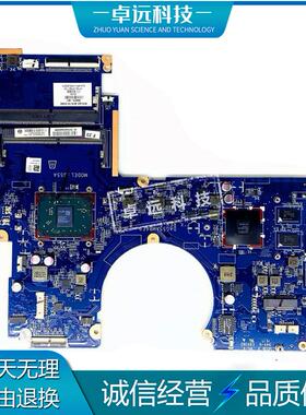 惠普  HP 15-AW 主板 A6 A9 A10 DAG54AMB6D0  DAG55AMB6E0