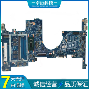 惠普 HP ENVY X360 15T-BP 主板 I5-8250U 16906-1 934999-601