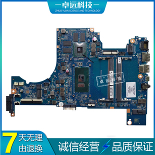 主板 DAG74AMB8D1 DAG74AMB8D0 独立 集成 惠普 i3i5i7