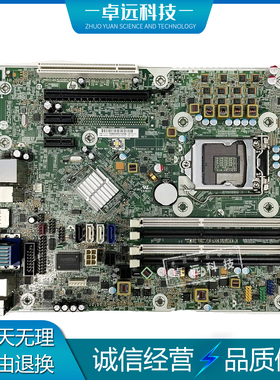 HP Compaq 6200 Pro 主板 Intel Q65 Express 615114-001