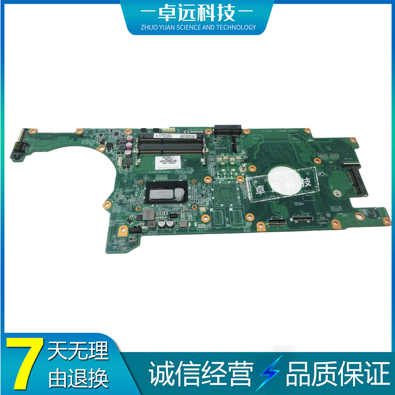 惠普 HP Envy Rove 20 主板 I7-5500U DA0QI2MB6E1 728077-501