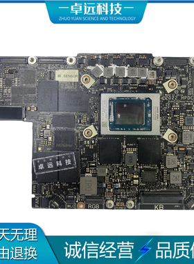 惠普HP Dragonfly Pro hpr30 LA-M331P 主板 R3 R5 R7 N45018-001