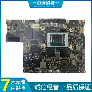 001 hpr30 主板 M331P Pro N45018 惠普HP Dragonfly