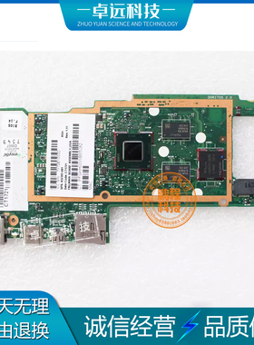 惠普 HP Pavilion x2 10 主板 Z8300 6050A2763001 832393-601