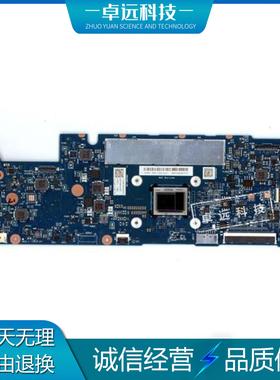 联想 Yoga 710-11ISK 主板 6Y54 8G NM-A771 5B20L46161 集成