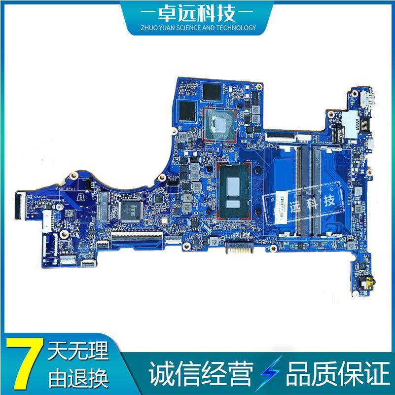 惠普 HP 15-CS 主板 i3 i5 i7 DA0G7BMB6D0 L22816-601 集成独立