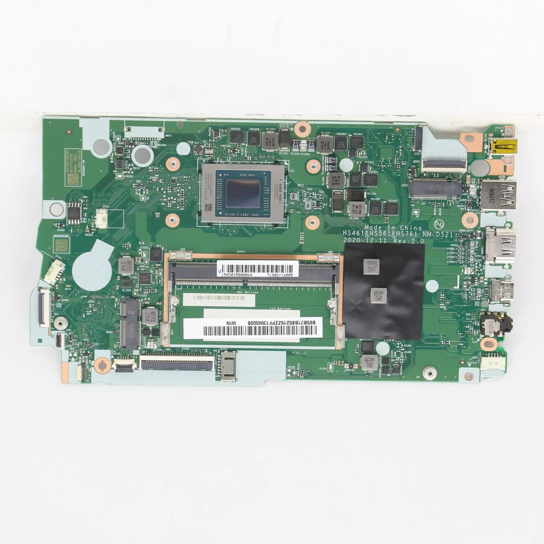 联想V15 G2-ALC S14 S15 V14 G2 ITL GEN2主板 NM-D521/D522/D841