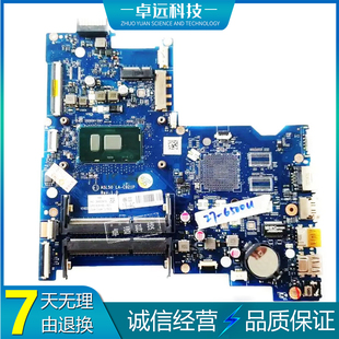 601 828185 250 C921P 主板 001 828188 6500U