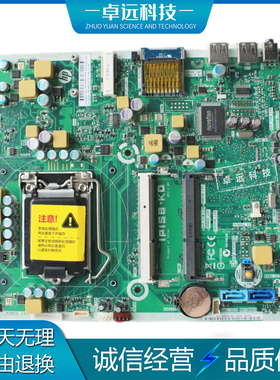 惠普 HP Compaq 8200 Elite All 主板 IPISB-KD 655876-001