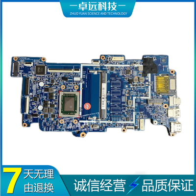 惠普 HP ENVY X360 15-AR 主板 A12-9700P 集成 903127-601