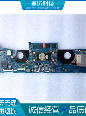 惠普 HP x360 1030 G3 主板 i5 i7 16GB DAY0PAMBAF0 L31879-001