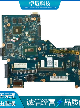 惠普 HP 15-R 250 G3 主板 I5-4210U LA-A992P 754106-501 独立