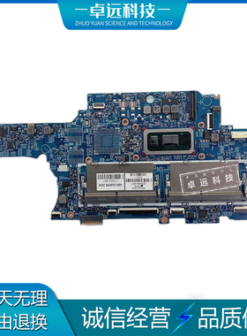 惠普 HP ENVY X360 CONVERT 15-DR 主板 i5 i7 集成 独立 18748-1