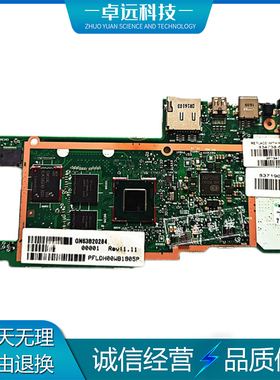 惠普 HP X2 210 G1 主板 Z8300 2GB32GB 6050A2798201 834737-601