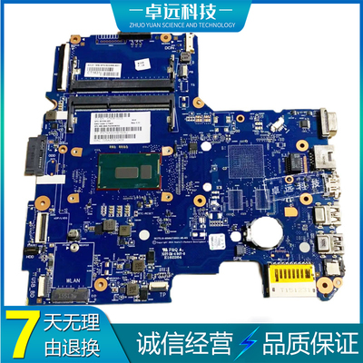 惠普 HP Pavilion 14-AC 240 G4 主板 i3 i5 6050A2730001