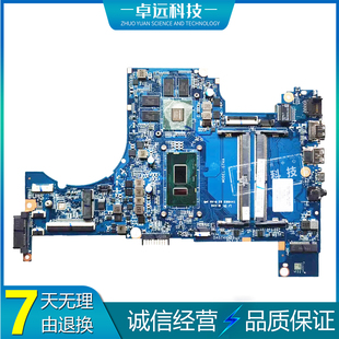 主板 DAG74AMB8D1 DAG74AMB8D0 独立 集成 惠普 i3i5i7