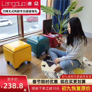 浪朵实木创意皮墩美式门口坐墩矮凳客厅家用换鞋凳储物凳子收纳凳