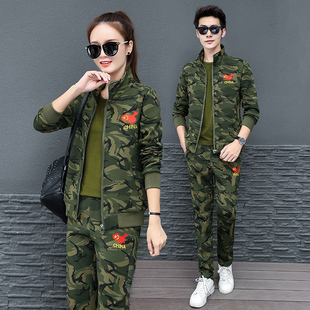 迷彩服套装三件套男女夏新款户外休闲弹力松紧腰广场舞运动俩件套