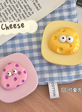 cheese~可爱立体小奶酪隐形眼镜盒便携伴侣收纳带镜子美瞳护理盒