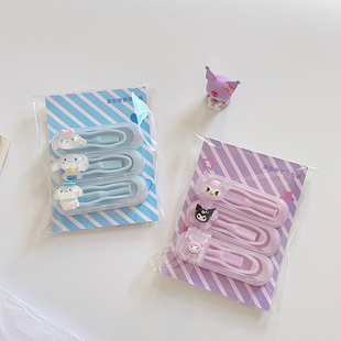 三个装 可爱细闪玉桂狗隐形近视镜取戴器镊子夹子吸棒组合独立装