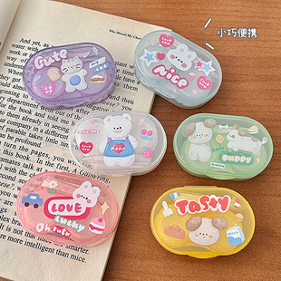 韩系多巴胺色油画小动物简约款 美瞳盒隐形眼镜盒伴侣盒小巧便携款