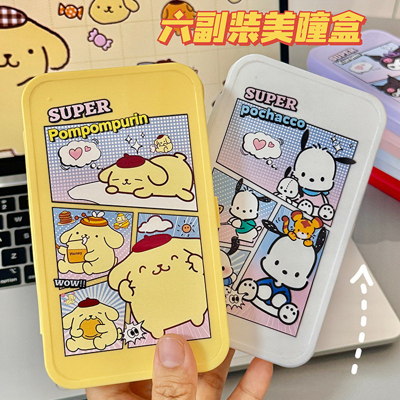 可爱四宫格~漫画感卡通六副装大容量美瞳盒隐形眼镜伴侣盒护理盒,ZIPPO/瑞士军刀/眼镜,隐形眼镜伴侣盒,淘宝优惠券,粉丝福利购,淘宝优惠卷