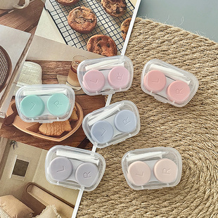 莫兰迪色系小巧便携美瞳盒隐形眼镜伴侣盒护理盒 划算款 3个装