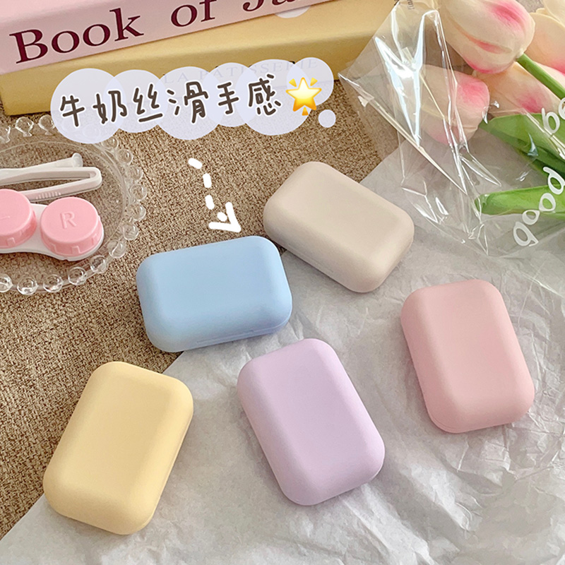 糯叽叽的橡皮小方盒~韩系chic美瞳盒隐形眼镜伴侣盒单个小巧纯色