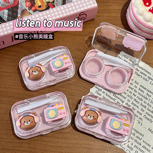 音乐小熊立体装饰美瞳盒