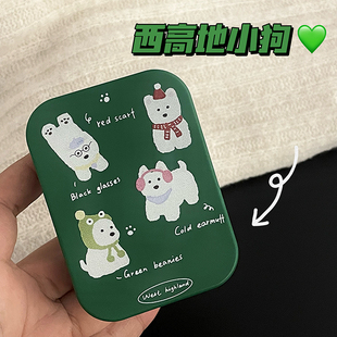 西高地小狗 可爱卡通墨绿美瞳盒隐形眼镜伴侣盒两副护理盒收纳盒