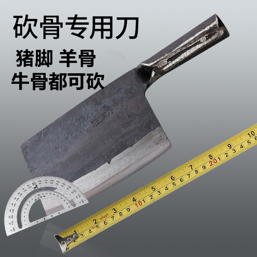 阳江砍骨刀专用刀家用手工屠夫
