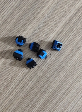 原装红外光轴体/适用达尔优ck520/550/560/566/533机械键盘换轴