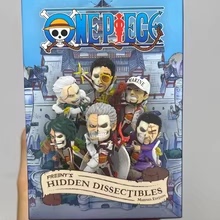 特价正版MIGHTY JAXX海贼王航海王半解剖第八弹海军系列