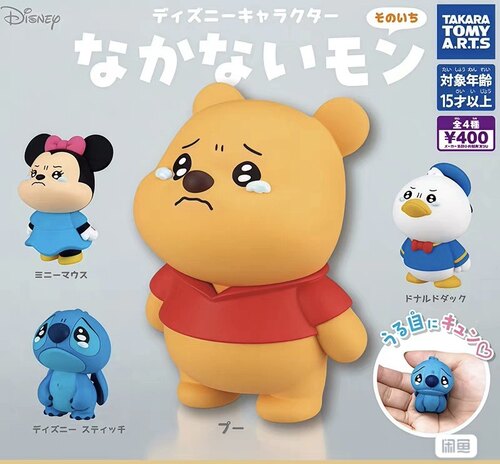 正版TAKARA TOMY ARTS迪士尼哭泣系列扭蛋