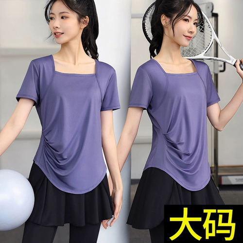 Одежда для йоги, летний спортивный костюм для спортзала для тренировок, большой размер, для бега