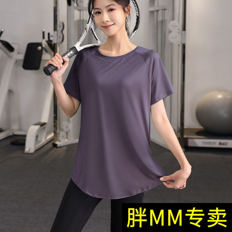 胖MM大码瑜伽230斤可穿