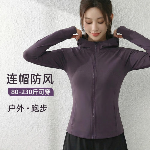 大码胖mm运动连帽外套
