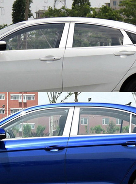 适用于丰田bZ4X车窗饰条不锈钢亮条车身门边亮条改装专用装饰件片