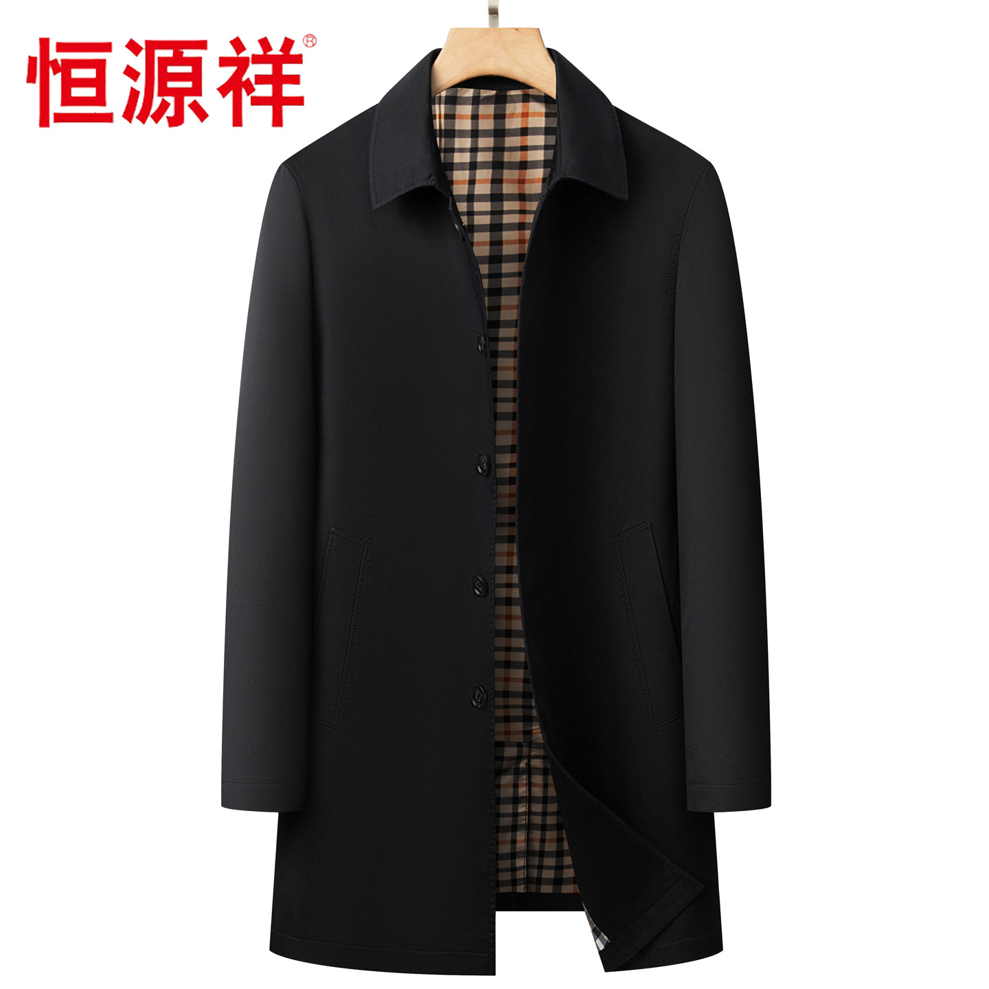 恒源祥男装2026春秋新款中年行政风衣中长款开衩商务休闲翻领外套