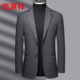 恒源祥2026春季 便西商务休闲中年羊毛呢单西外套便服西装 新款 男士